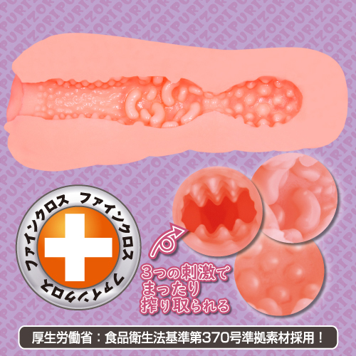 yVOO~ʌz@ׂ̂ނlȃMUfĂ灃llP_聄