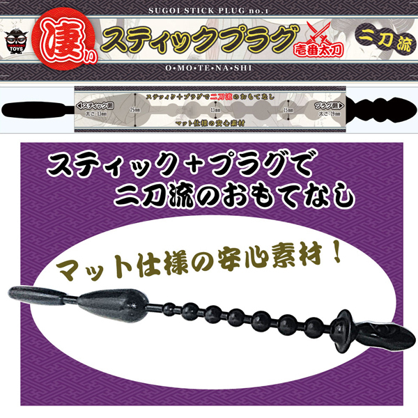 yPQQO~ʌzXebBNvO@ijllP_聄