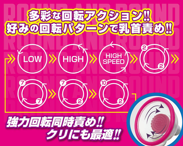 yRRQO~ʌz邭`NreBllP_聄