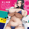 X~ZX