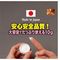yPURO~ʌzqo@ԊLN[llP_聄