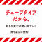 yPSUO~ʌzfoqnWF@s[XgI@POllP_聄