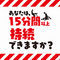 yPSUO~ʌzfoqnWF@s[XgI@POllP_聄