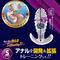 yQUO~ʌzGl}\tghbc@irTCYjllP_聄
