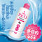 【290円★数量限定】ピコローション (400ml)<お一人様1点限り>