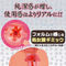 yPRSO~ʌz̃~cc{@in[hjllP_聄