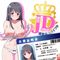 yPTRO~ʌzic@i^nXpCjllP_聄