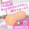 yQQOO~ʌzxXX@ii`jllP_聄