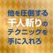 yTTRO~ʌzR@I[KYR_ZbgllP_聄