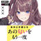 yPOTO~ʌzӋCȂiZ̓llP_聄