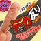 yPXOO~ʌzfJ@}bNXllP_聄