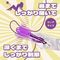 yTOO~ʌzCL[^[O@ip[vjllP_聄