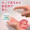 yVQO~ʌz`N[llP_聄