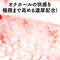 yPOSO~ʌzZՂɂȏ`@iUOOjllP_聄