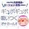 yQVOO~ʌzgnkd@wxy@lH畆llP_聄