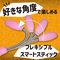 yPRWO~ʌzjtqhekd@isNjllP_聄